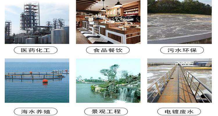 廠家服務(wù)領(lǐng)域banner圖