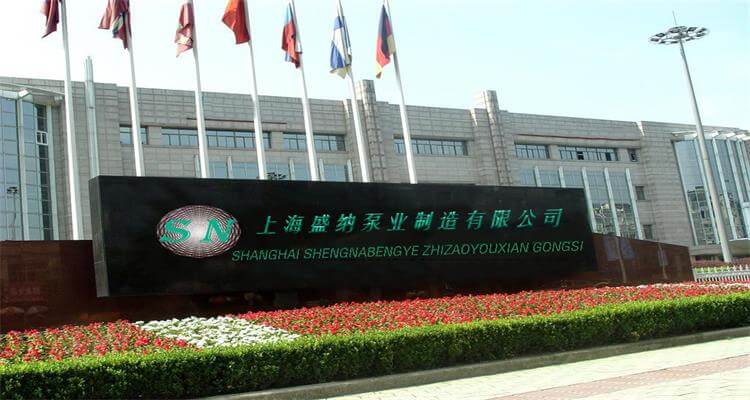 企業(yè)大門(mén)banner圖